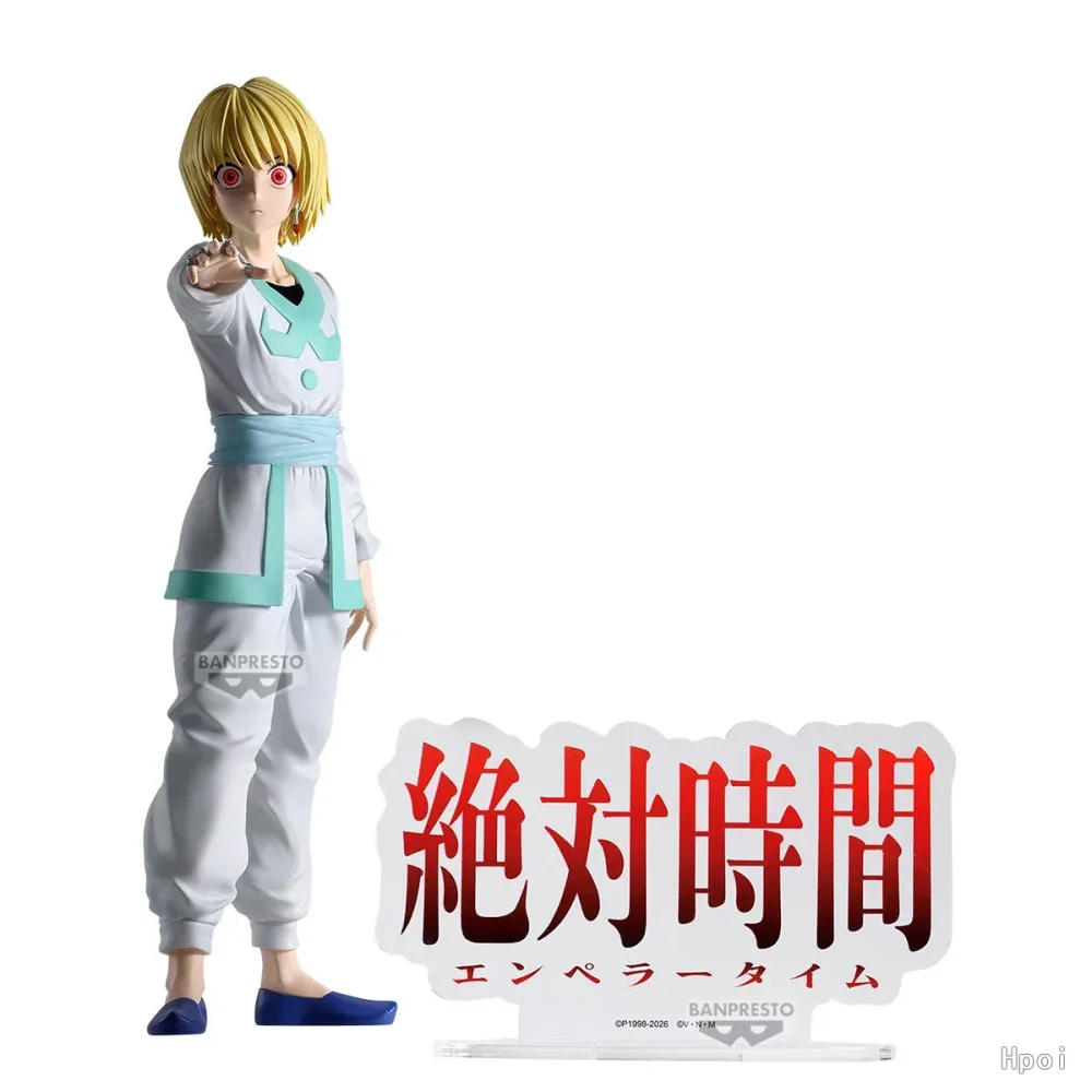 HUNTER x HUNTER - HUNTING ARCHIVES Kurapika Figure - Absolute Time