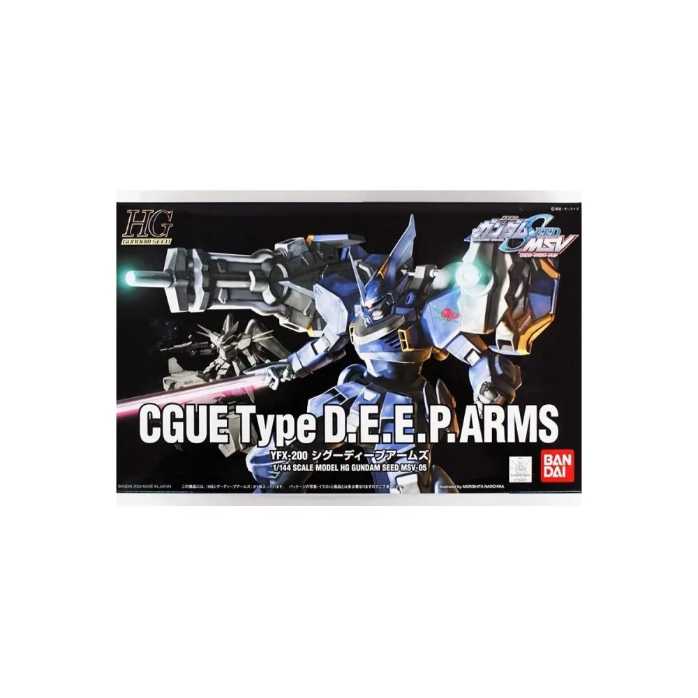 Gundam CGUE Type D.E.E.P. Arms HG