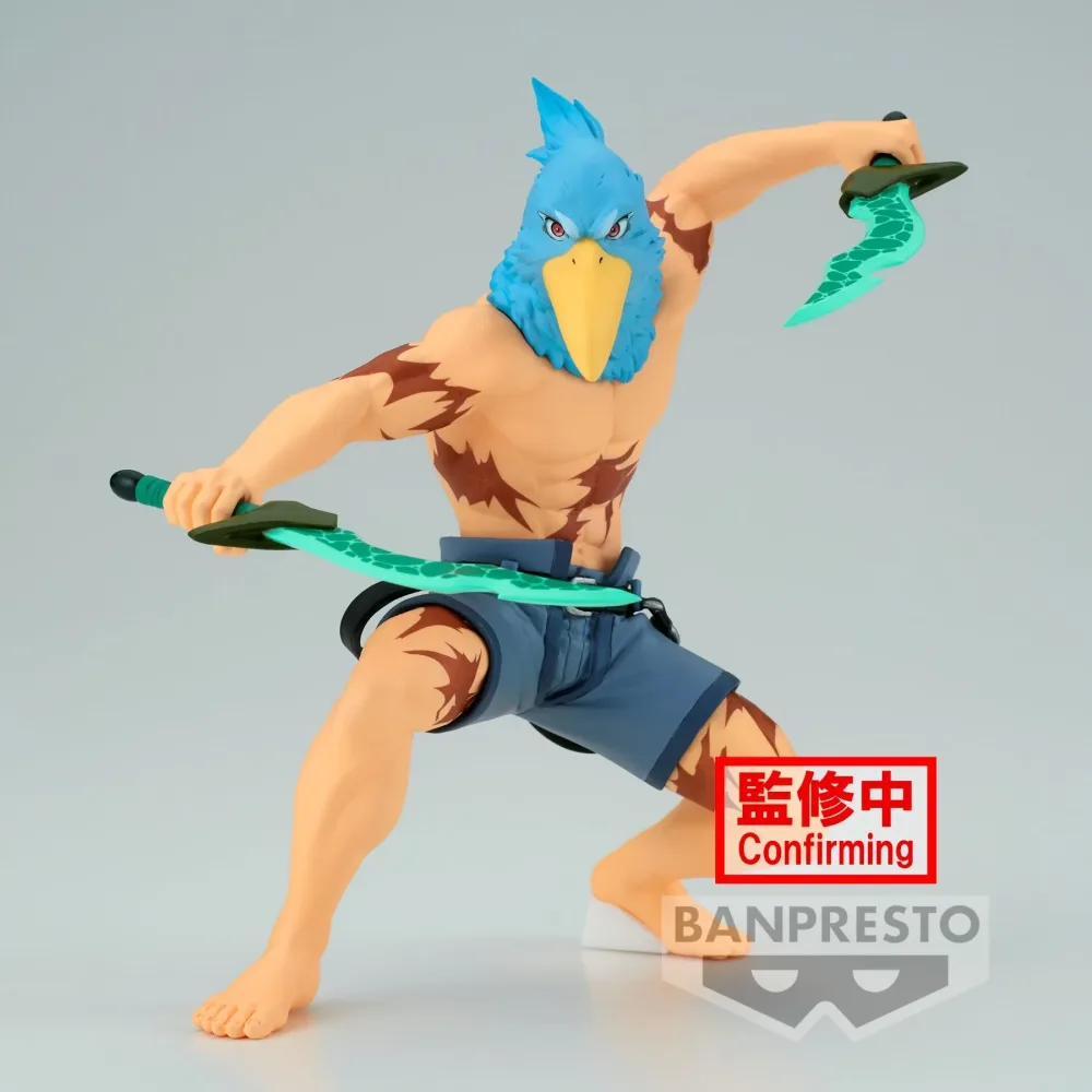 Shangri-La Frontier - Rakuro Hizutome / Sunraku Figure