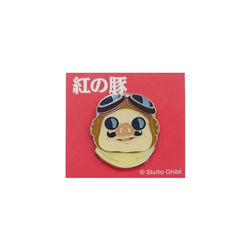 LA BOUTIQUE OFFICIELLE DES PRODUITS DÉRIVÉS DU STUDIO GHIBLI