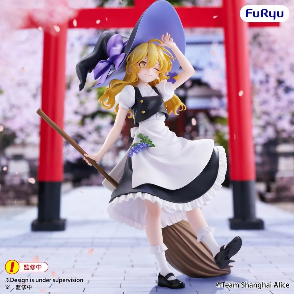 Touhou Project figurine PVC Muchute Marisa Kirisame