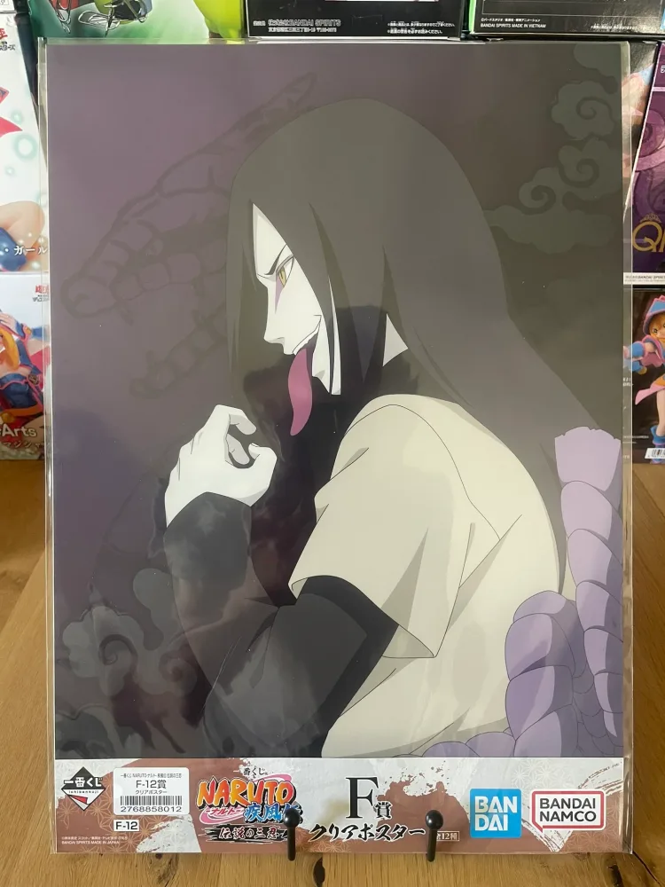 Poster Ichiban Kuji Shinobi no Kizuna (Lot F) – Naruto – Orochimaru A3 cardboard
