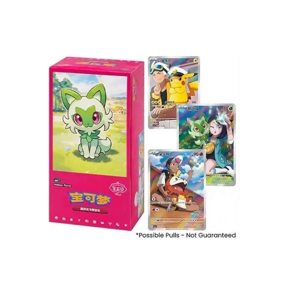 Pokemon Display GEM pack Vol.1 version CHN