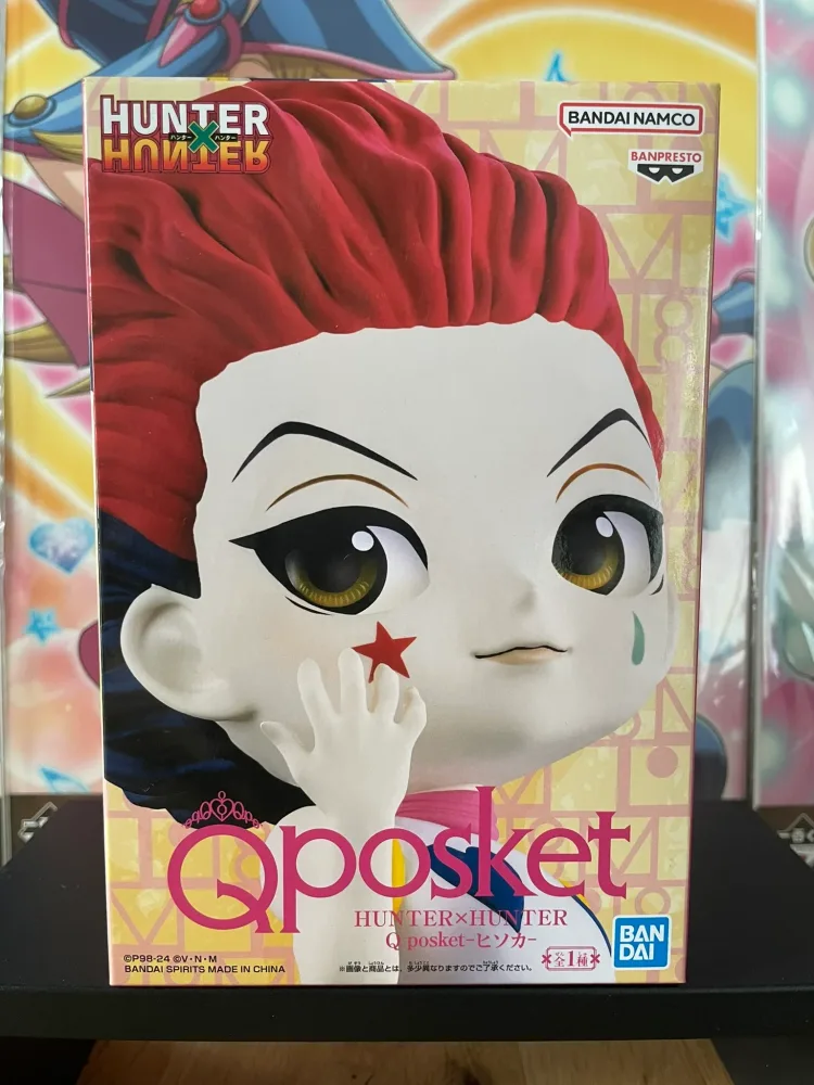 Figurine Hisoka Morow Q Posket 14 cm Banpresto – Hunter x Hunter