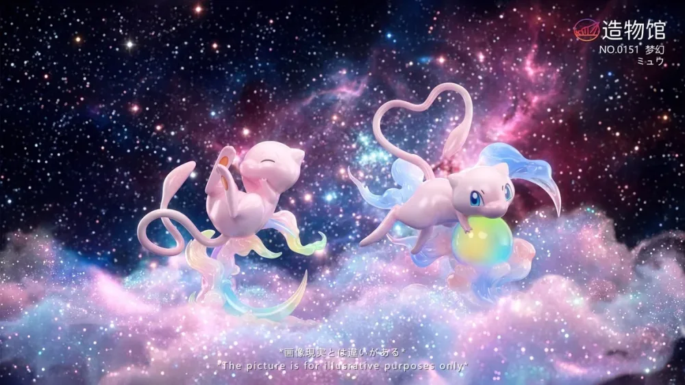 [PREORDER] 1/20 Scale World Figure [ZWG] – Mew