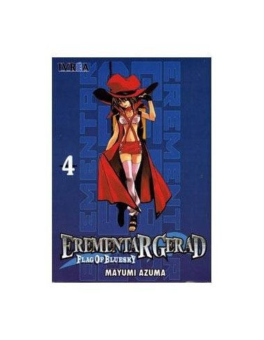 Erementar Gerad Flag of Blue Sky – Volume 4