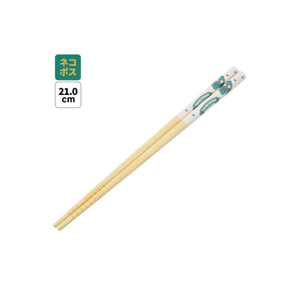 HELLO KITTY - Hangyodon - baguettes 21cm