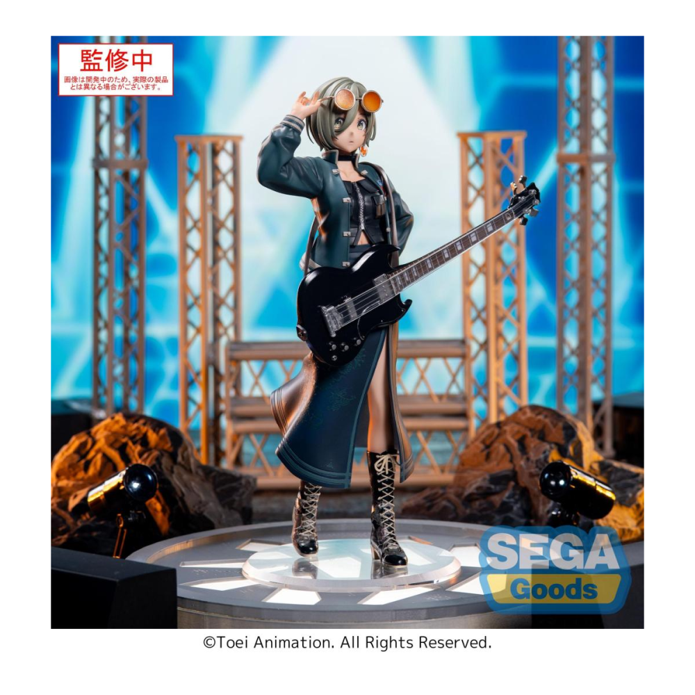 GIRLS BAND CRY - Rupa - Figurine XStellar 22cm