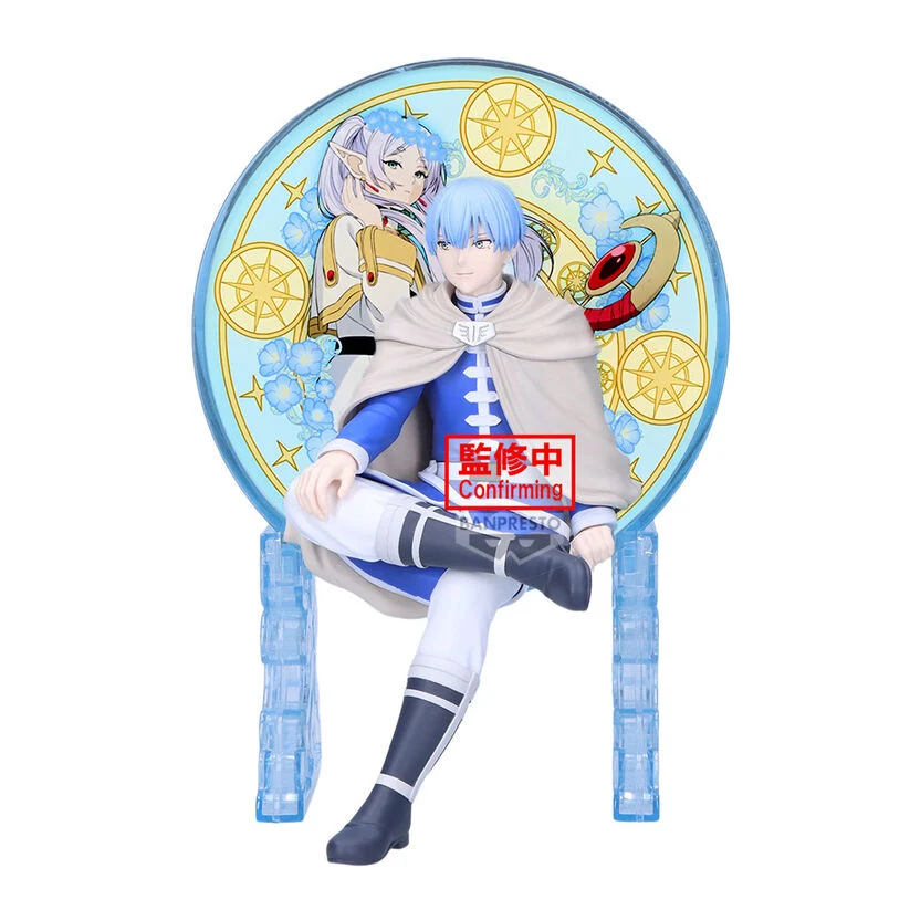 Frieren Beyond Journey's End Glasscape Figurine Himmel