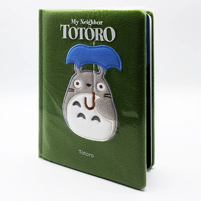 Journal peluche totoro