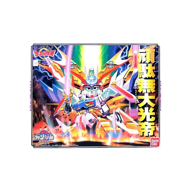 Gunpla SD GUNDAM - BB107 Daikoutei - Model Kit