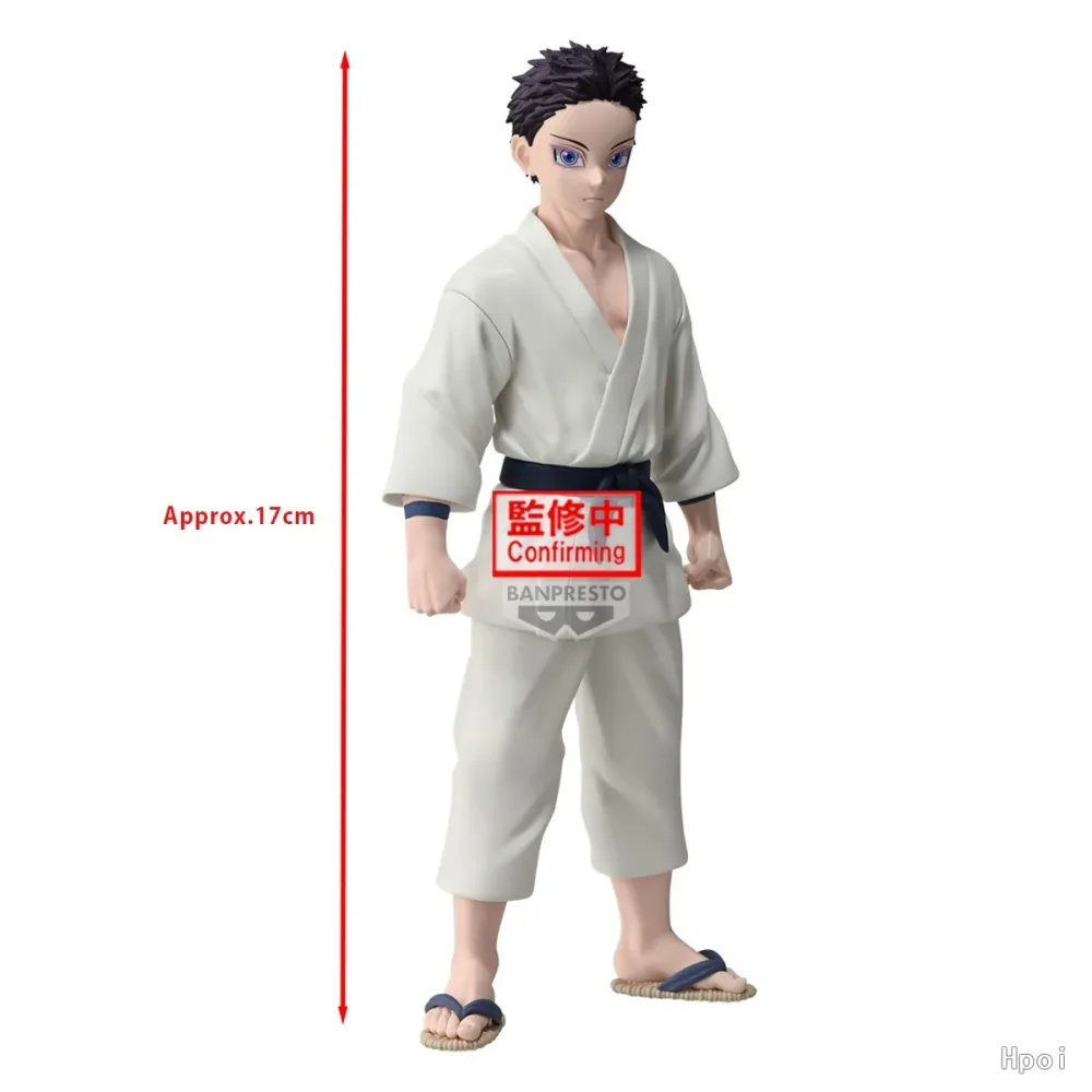 Demon Slayer Figurine Kizuna no Outfit-Goshi Ichino Kata (Komaji) AKAZA