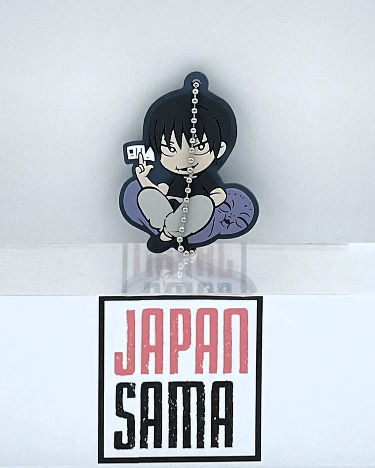 Toji Fushiguro – Porte clé caoutchouc – Jujutsu Kaisen