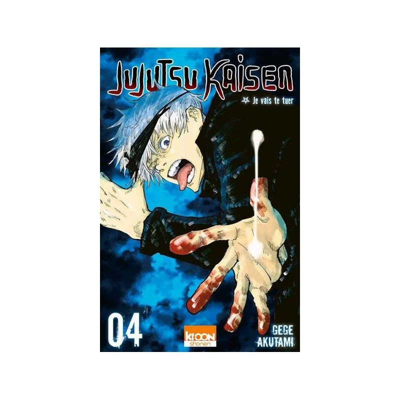 Jujutsu Kaisen Tome 4