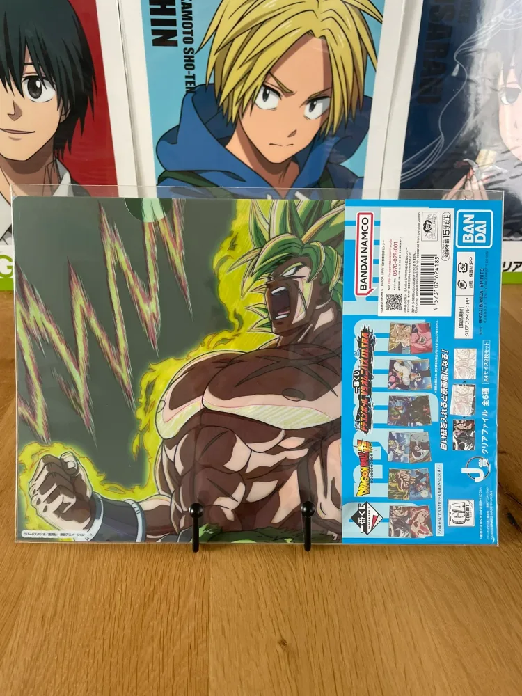 Dragon Ball – Lot de 2 clear files Son Goku SSJ Blue, Vegeta SSJ Blue, Broly Legendary SSJ Ichiban Kuji VS Omnibus Ultra