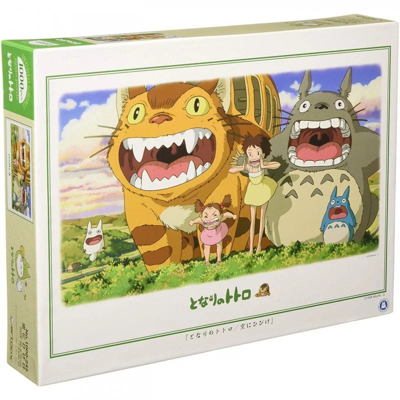 TIENDA OFICIAL DE STUDIO GHIBLI EN EUROPA