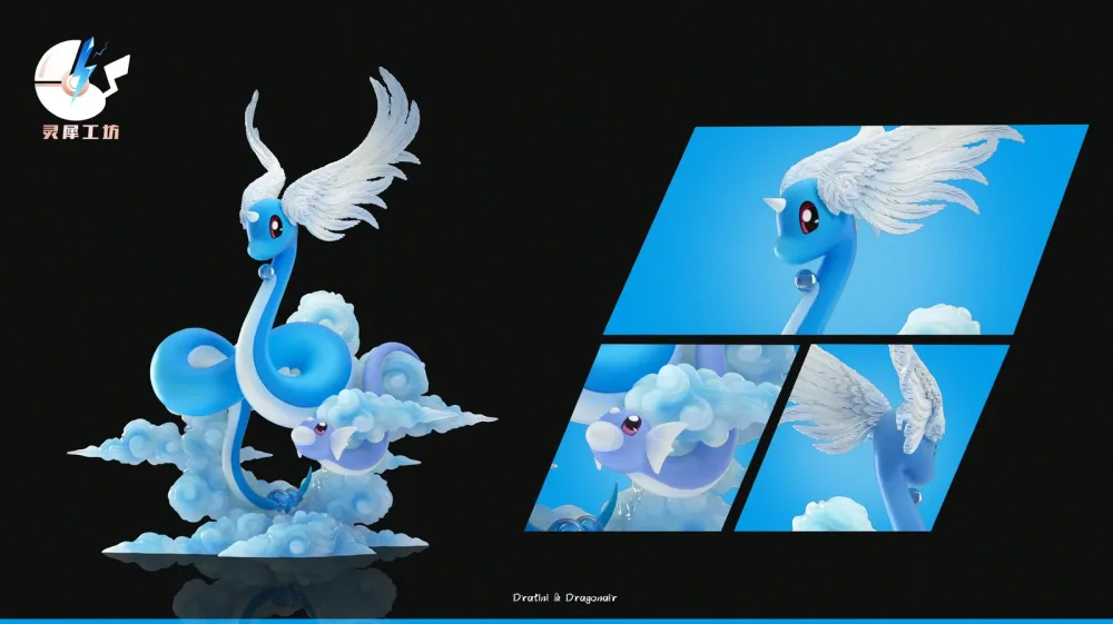 [PREORDER] 1/20 Scale World Figure [LINGXI] – Dratini & Dragonair