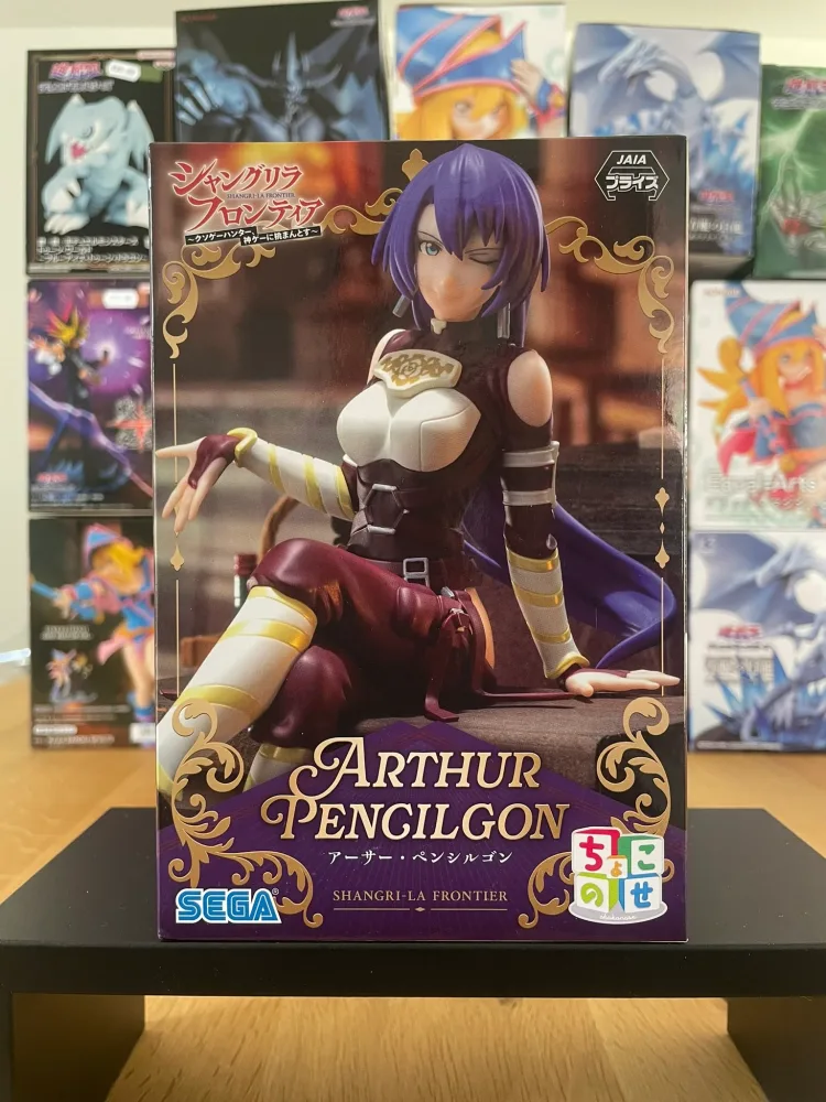 Figurine Arthur Pencilgon – Shangri-La Frontier – Banpresto