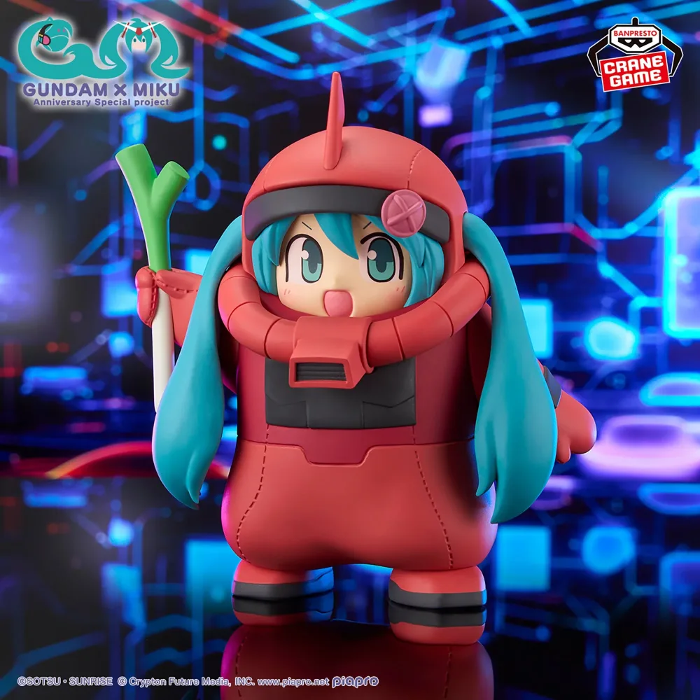 Gundam 45th Anniversary × Hatsune Miku Charzaku Gurumi Figure - Hatsune Miku Ver.