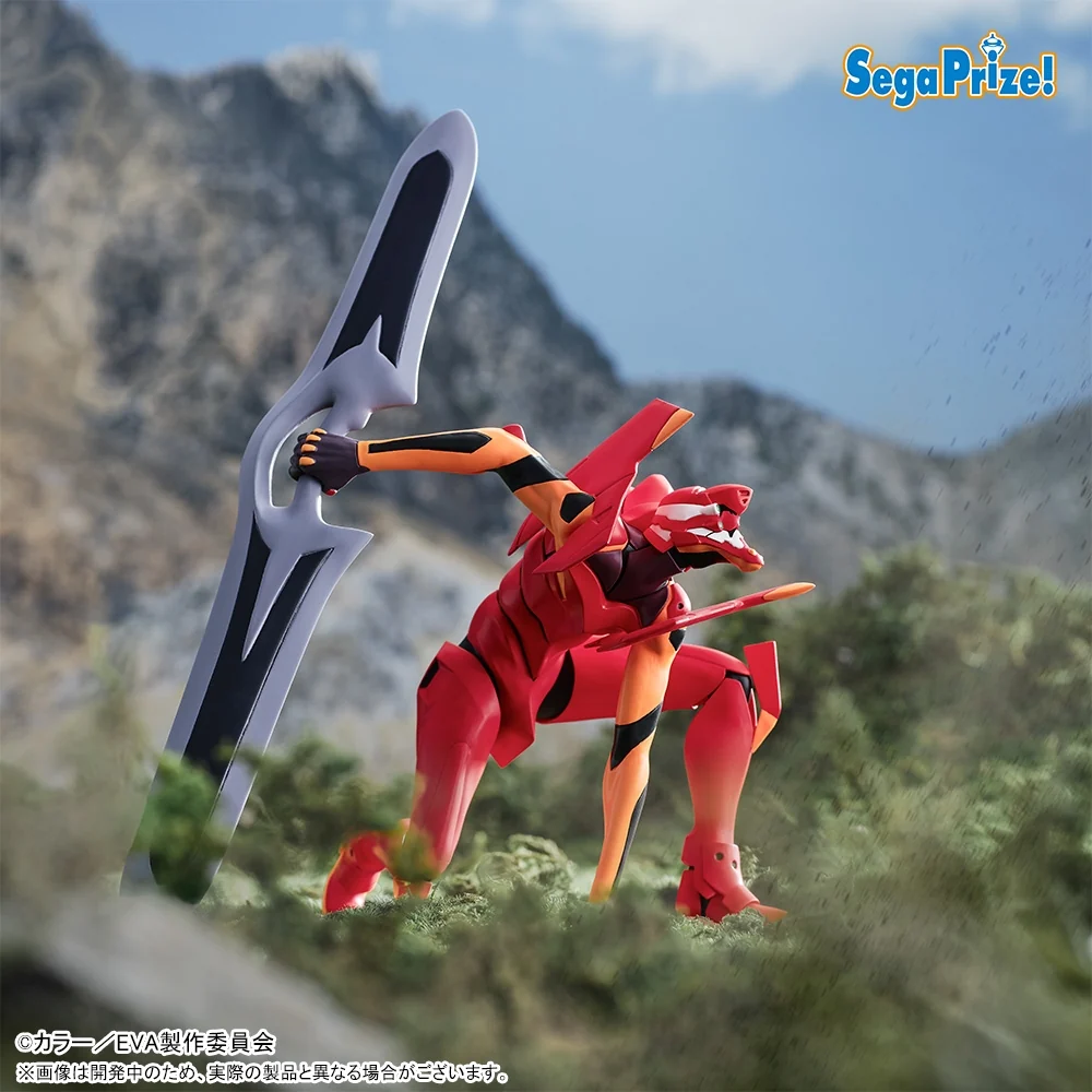 Neon Genesis Evangelion Theatrical Version Air/Magokoro, to You XrossLink Figure-Unit II