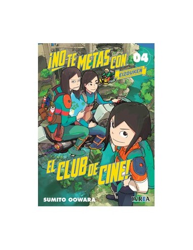 No Te Metas con el Club de Cine, Eizouken – Tome 4