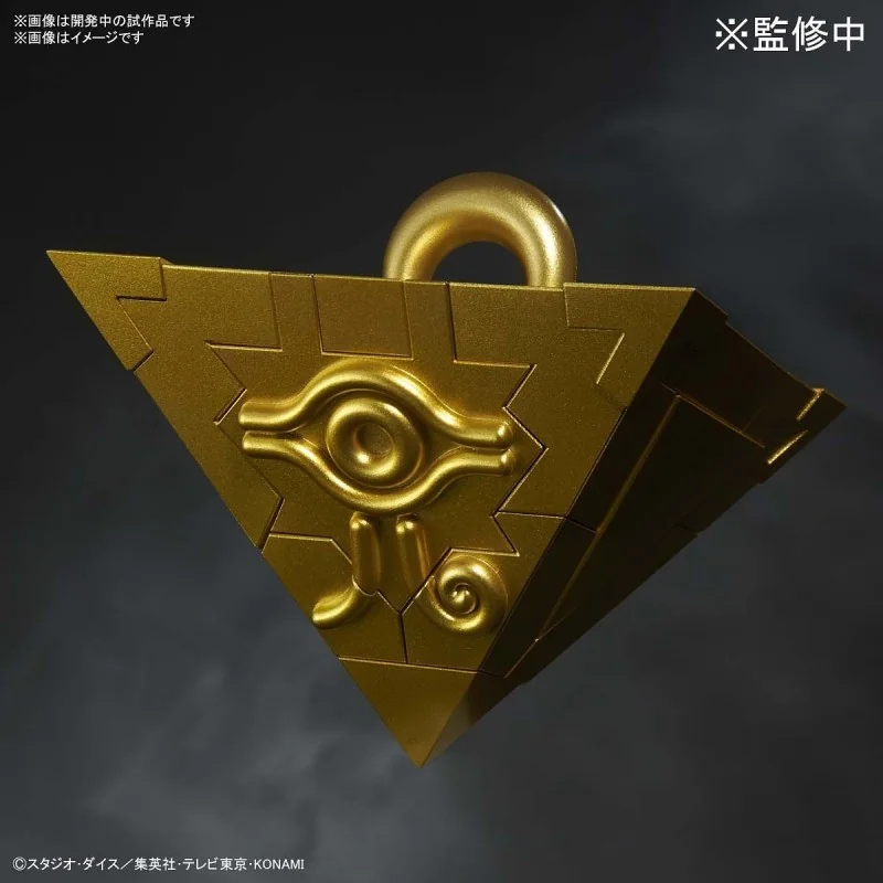 Gunpla Yu-Gi-Oh Ultimagear Millennium Puzzle