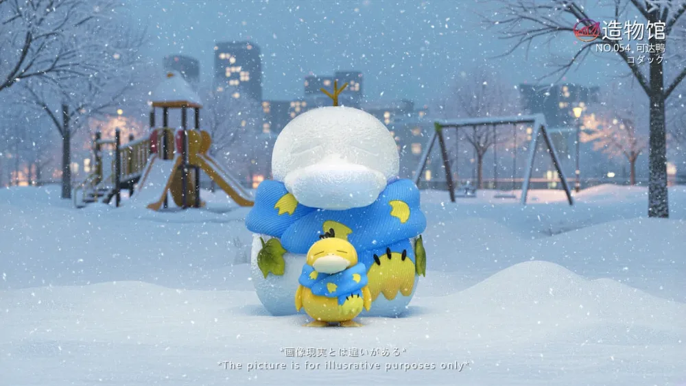 [PREORDER] 1/20 Scale World Figure [ZWG] – Psyduck