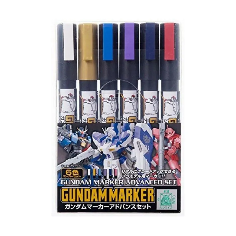 Marqueur Gundam marker gms-124 advanced set
