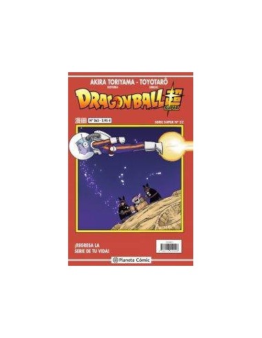 Dragon Ball Serie Roja – Tome 263