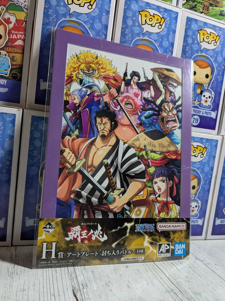 Ichiban Kuji – Treasure Cruise 2 – Lot H – Art Plate (Kinemon & Akazaya Nine) | Bandai Spirits