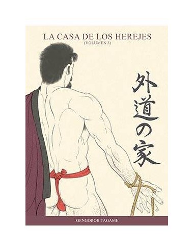 La Casa de los Herejes – Tome 3