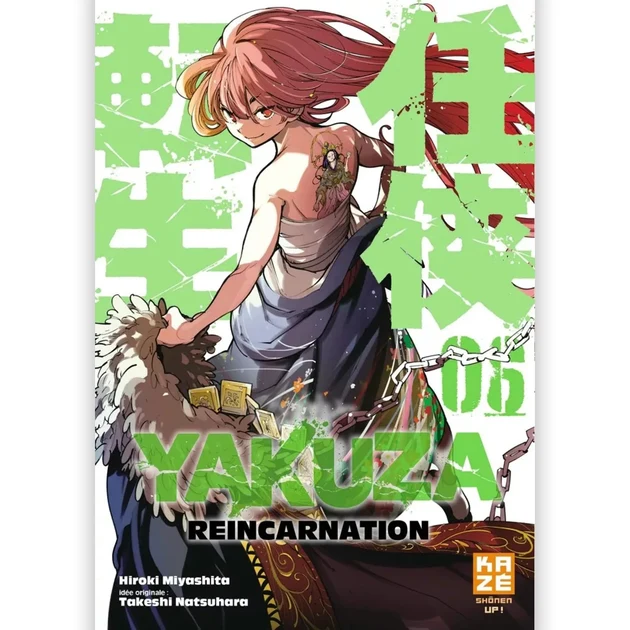 Yakuza Réincarnation - Tome 06