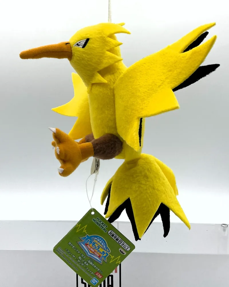 Peluche Zapdos 10 x 23 x 24 cm – Pokémon – BANPRESTO
