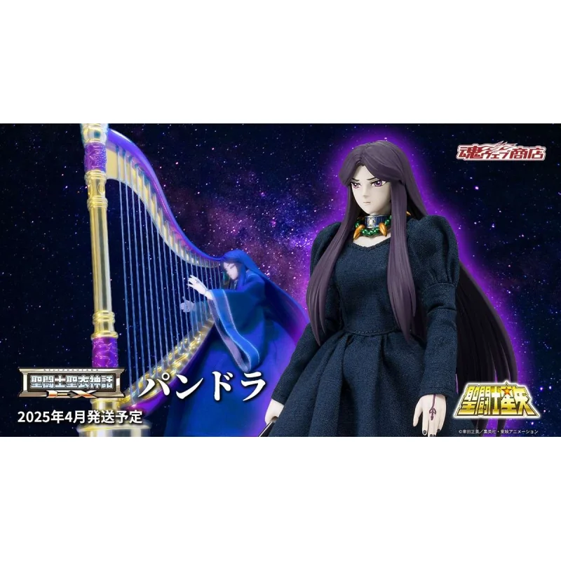 Figurine Saint Cloth Myth Ex Pandora