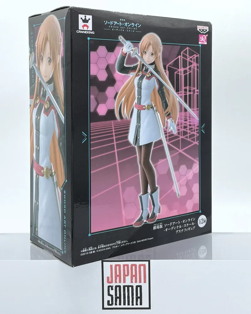 Sword Art Online Ordinal Scale – BANPRESTO · SQ Asuna