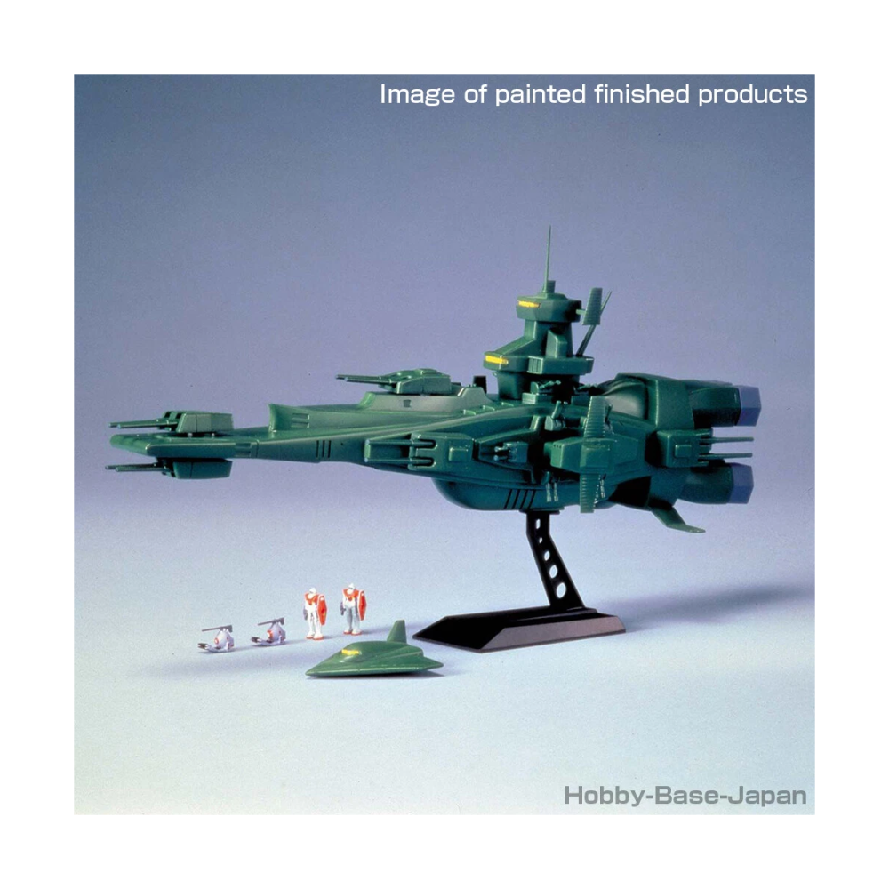 Gunpla GUNDAM - 1/1200 MAGELLAN - Model Kit