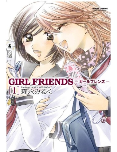 Girl Friends 01/05