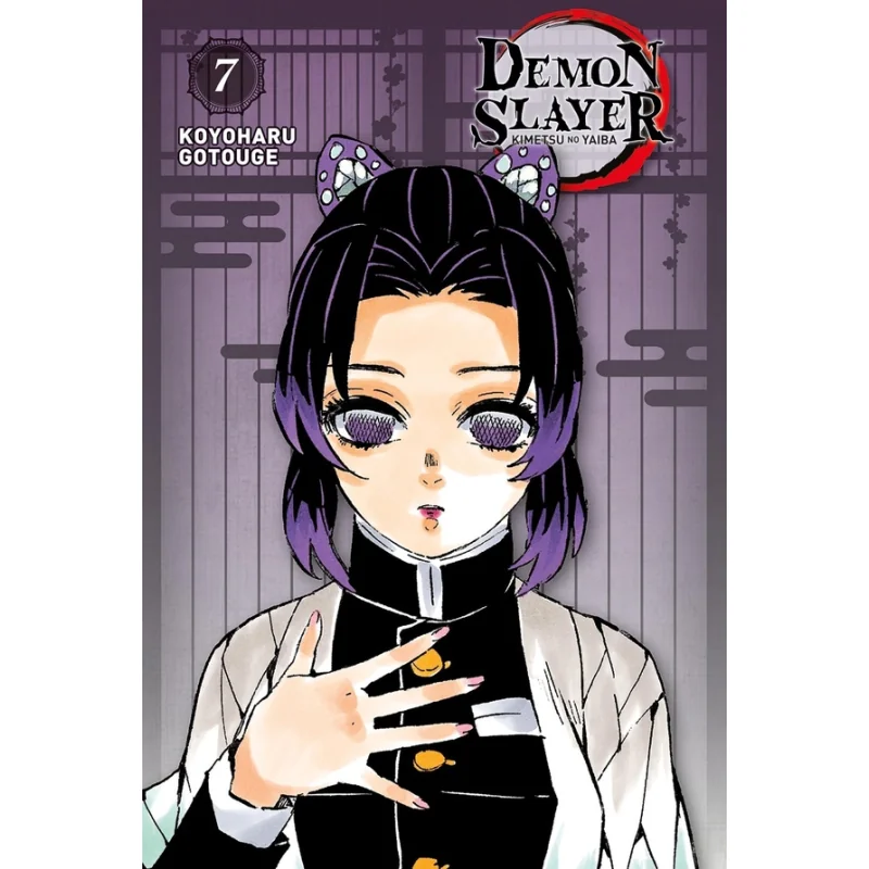 Demon Slayer - édition pilier tome 7