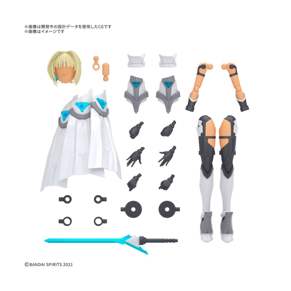 30MS Option Parts Set 23 Valkyrie Costume Color C