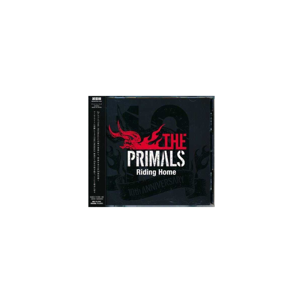 Final Fantasy XIV CD The Primals Riding Home (1 CD)