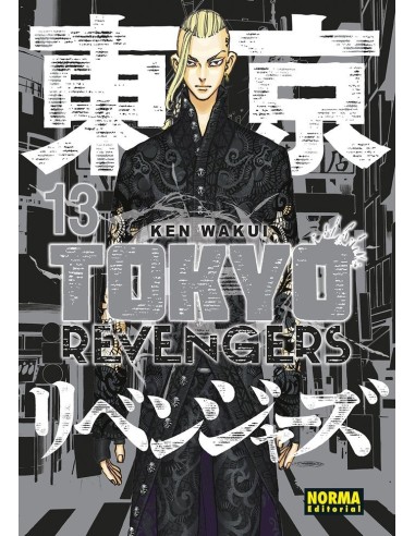 Tokyo revengers – Tome 13