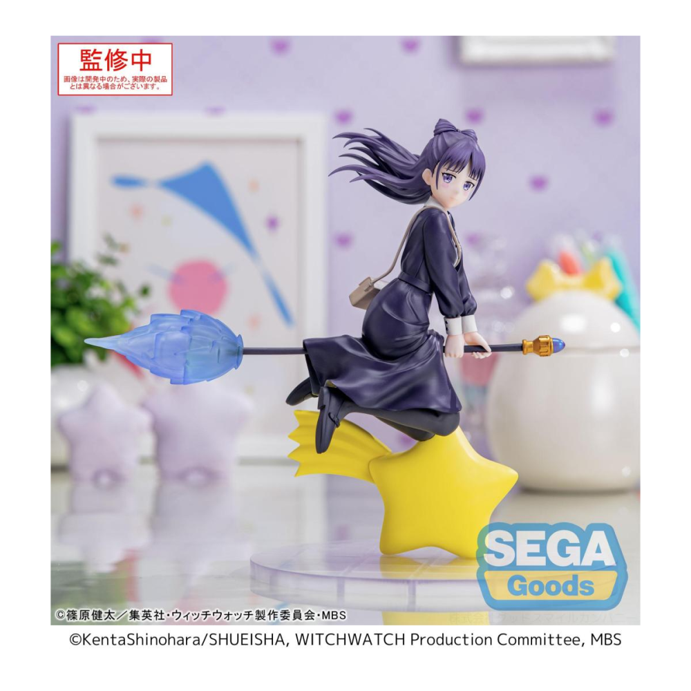 WITCH WATCH - Nemu Miyao - Figurine Luminasta 14cm