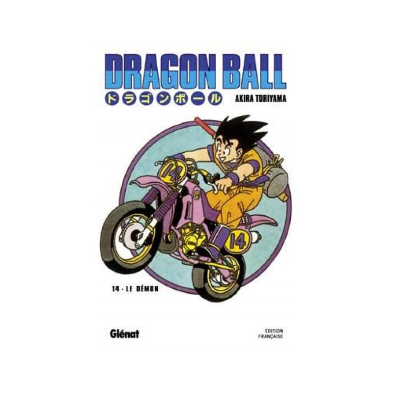 Dragon Ball - Éd. Originale Tome 14