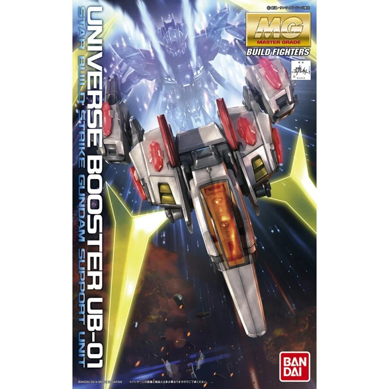Gunpla MG UNIVERSE BOOSTER 1/100 Model Kit