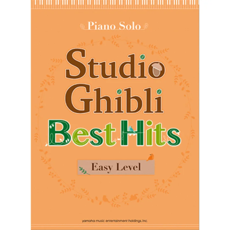OFFICIAL STUDIO GHIBLI MERCHANDISE STORE IN EUROPE & UK