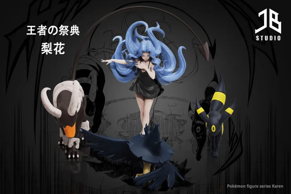 [PREORDER] 1/20 Scale World Figure [JB] – Karen & Umbreon & Murkrow & Houndoom