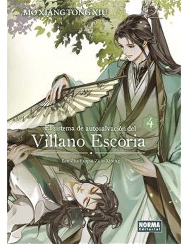 El Sistema de Autosalvacion del Villano Escoria 4