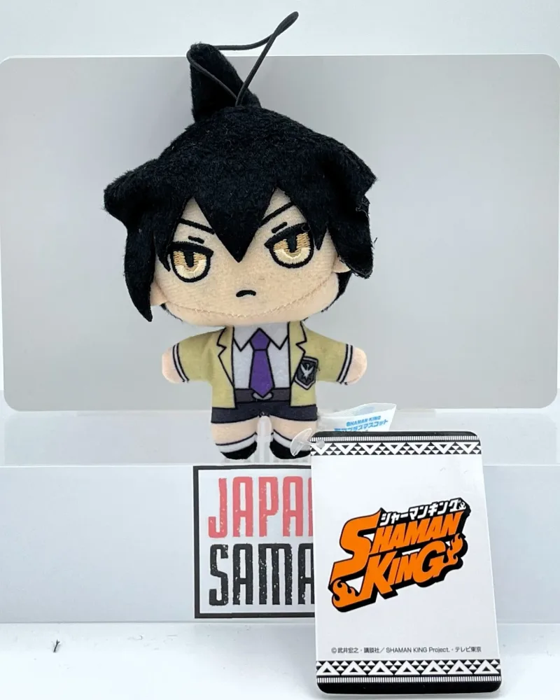 Shaman King – Peluche – Ren