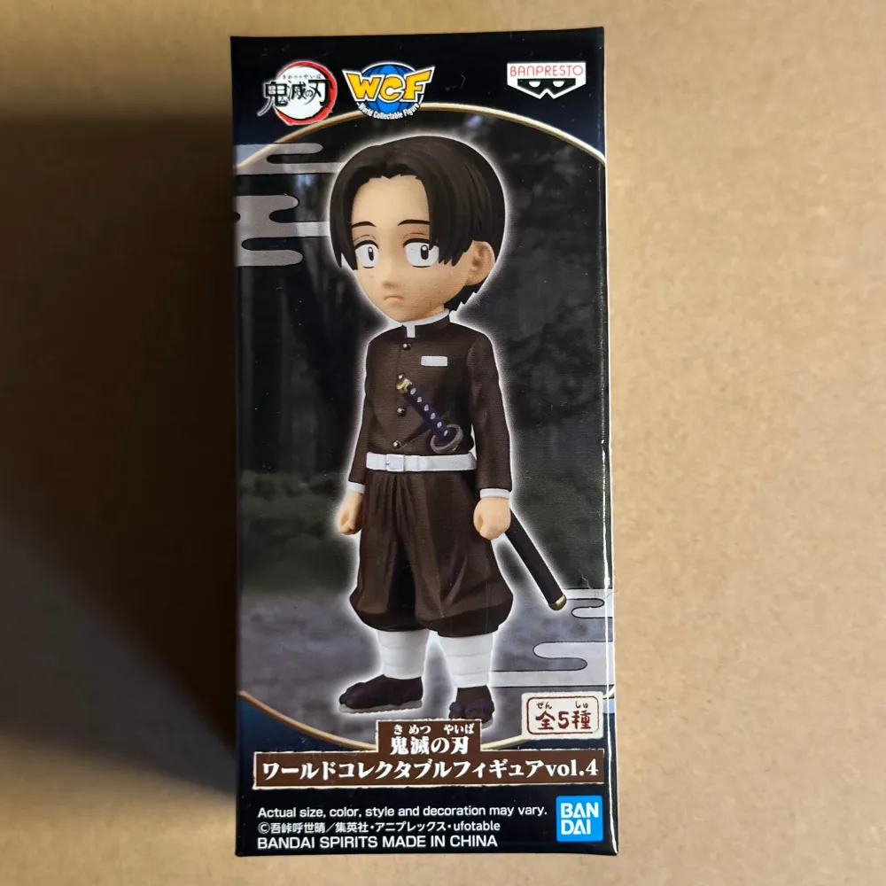 Demon Slayer : Kimetsu No Yaiba - WCF Figurine Minata