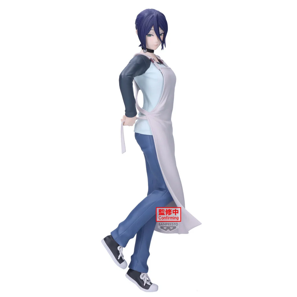 Chainsaw Man The Movie Reze Arc Glitter & Glamours Figurine Reze